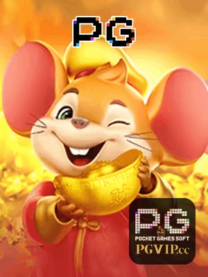 PGVIP bônus — painel de promoções no aplicativo