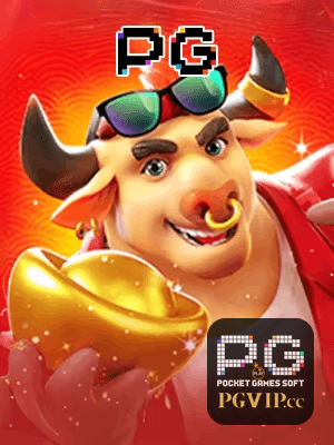 PGVIP cadastro — tela de formulário no app oficial